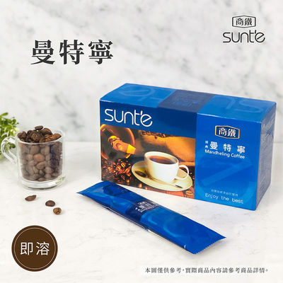 Regular instant coffee with cup