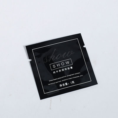 Custom Barrier Logo Printed Plastic Small Pouch 3 Coffee Powder Sachet Bag Sample Aluminum Foil Bag 3 Side Sealed Heat Sealable Bag