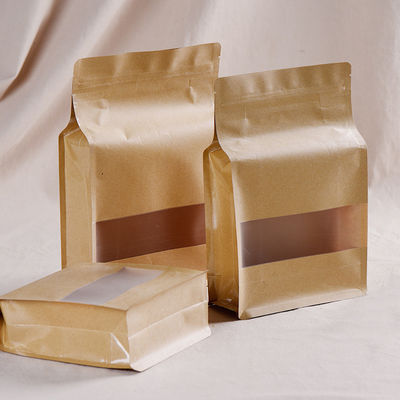 Food Custom Printing Coffee Bean Bag Chairs Wholesale Manufacturer
