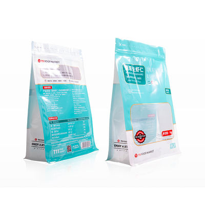 Safety 1kg 5kg 10kg 15kg Plastic Stand Up Bottom Flat Bottom Dog Food Packaging Bag Gusset Animal Feed Pouch